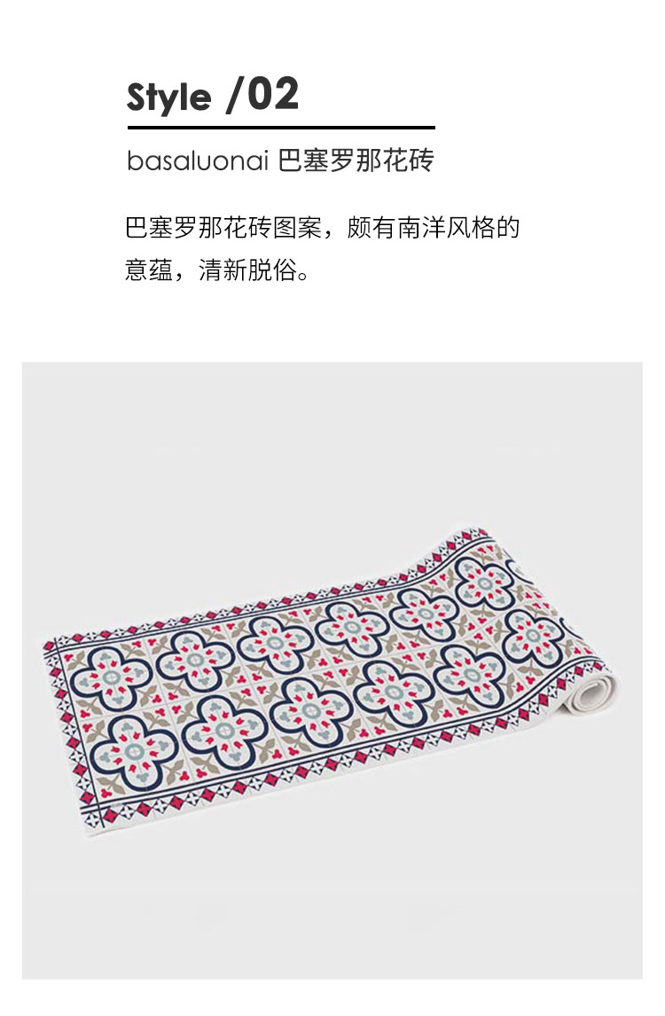 商品详情图