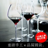 Тяжелый хрустальный бокал DUVINO ручной работы для красного вина Бордо, бордовый кубок, домашний бокал для белого вина, большой