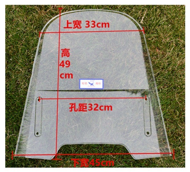 [Frenzy] xe điện phổ quát kính chắn gió phía trước kính đạp pin xe kính chắn gió PC mưa HD xe máy kính chắn gió xe máy sh 2020