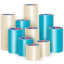 Great shed film repair special tape waterproof viscose color steel concrete adhesive tape cold-proof sticker water tear