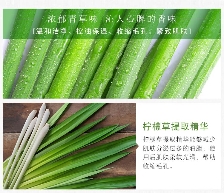 TẮM & BLOOM Thái sả xà phòng làm bằng tay lạnh - Tinh dầu điều trị tinh dầu thơm phòng
