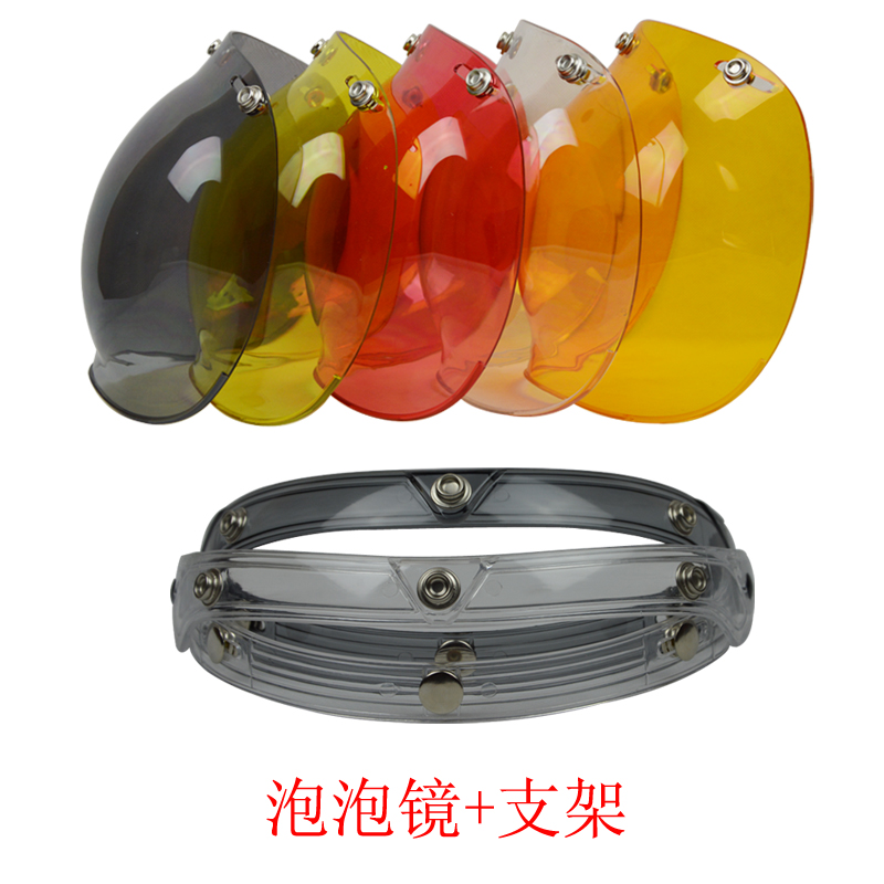 Locomotive Safety Helmet Goggle Triple Buckle Type Lens Retro Armor Flight Armor with frame Bubble Glasses