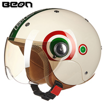  BEON childrens helmet Motorcycle electric car summer boy girl baby cute head gray helmet four seasons