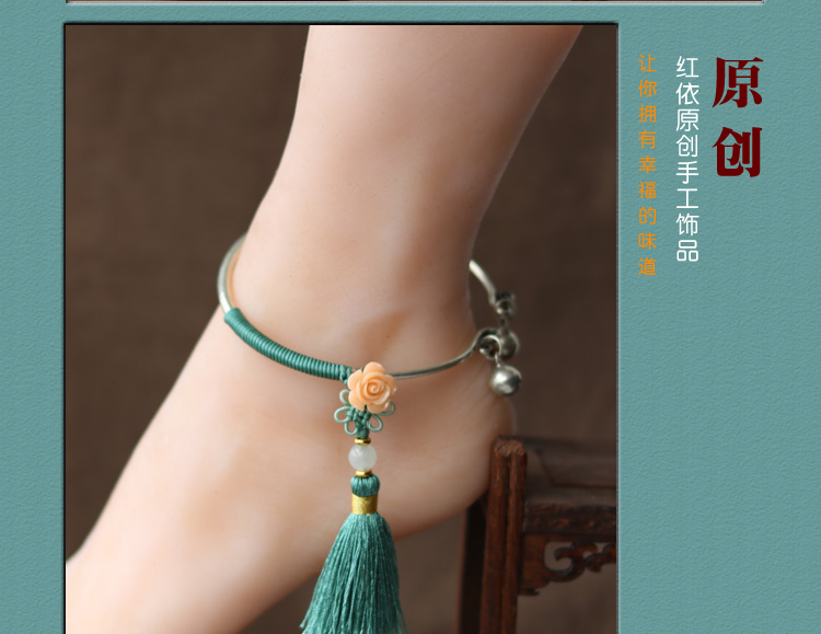 Vòng chân Bell Vòng chân Nữ Miao Bạc Vòng chân cá tính Tua chân đơn giản Chuỗi chân quốc gia Trang sức gió bạn gái - Vòng chân lắc chân vàng pnj