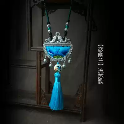 Accessories necklace long version of ethnic style necklace embroidery retro Joker decorative necklace female ethnic style sweater refining