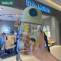 tritan large capacity childrens water cup children summer season portable kettle high face value nursery braces straw cup