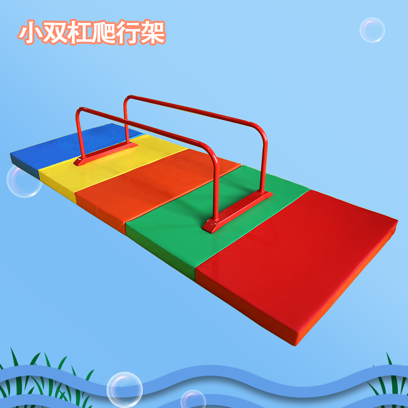 Toddler crawler rainbow mat children's physical fitness equipment training early education center sensory system children's toys low parallel bars