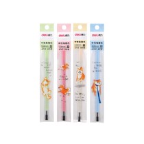 Del A749 Neutral Reposition 0 38mm Full Needle Tube