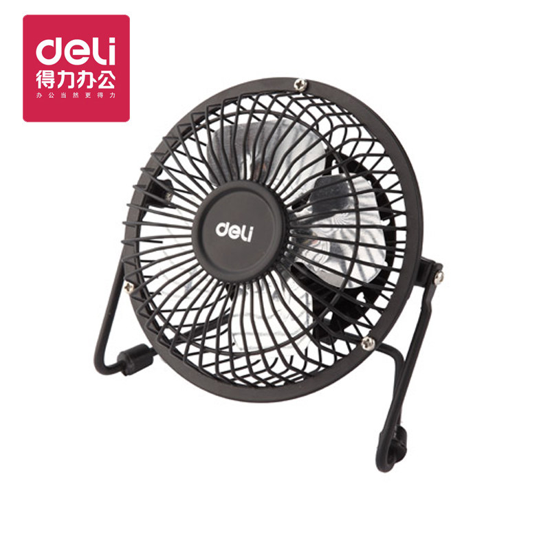 Able 3680 Small Electric Fan 4 Inch USB Mini Fan Computer Small Electric Fan Student Metal Mute Desktop