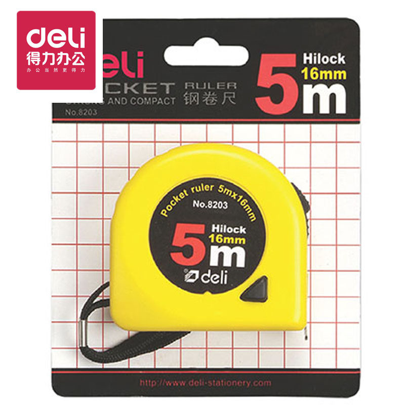 Strong 8203 steel ruler 5 meter ruler steel - ruler drawing tool durable