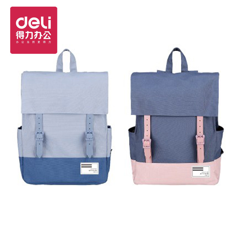 Deli schoolbag 69450 fashion casual shoulder schoolbag travel trend campus backpack early Senior high school students