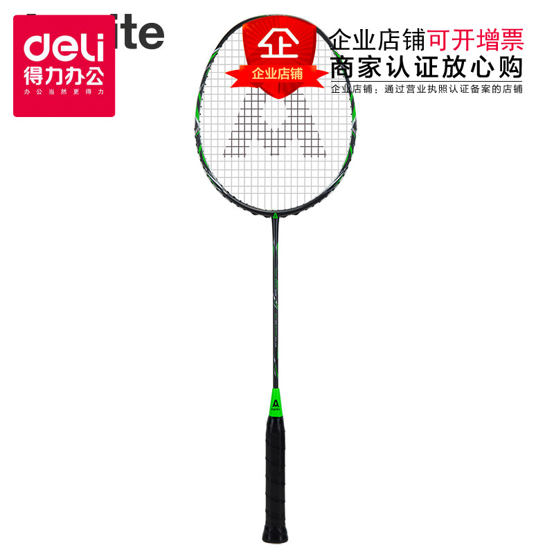 Able Angger Nette F2122 Imported Carbon Yarn Badminton Racket Ultralight Offensive Type Contestant Extreme Speed Button Kill single branch