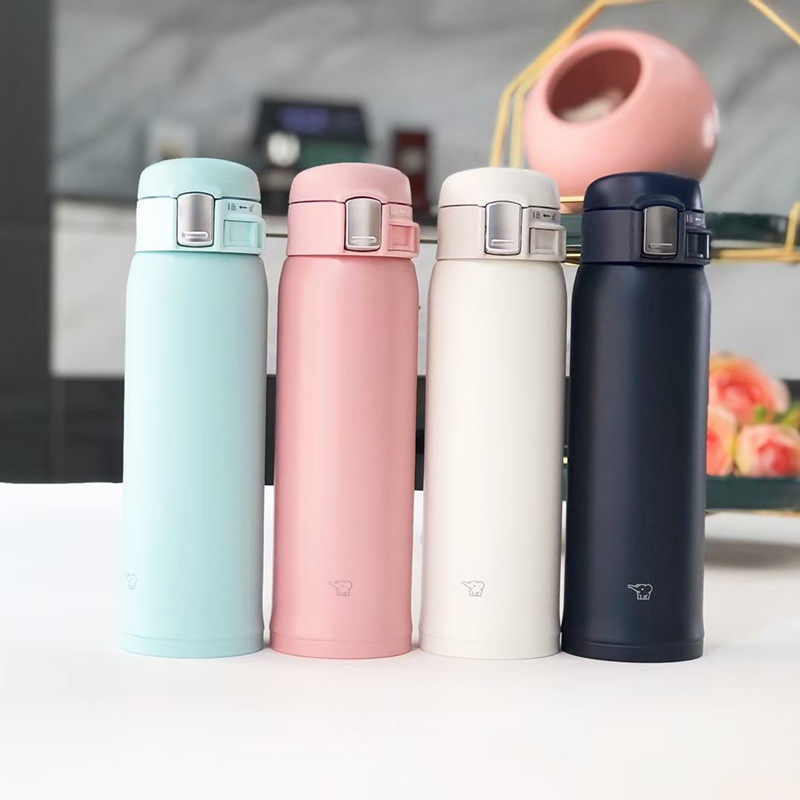 Spot Japanese native elephant print insulated cup ultralight stainless steel insulated cup SE-360 480 ml-Taobao