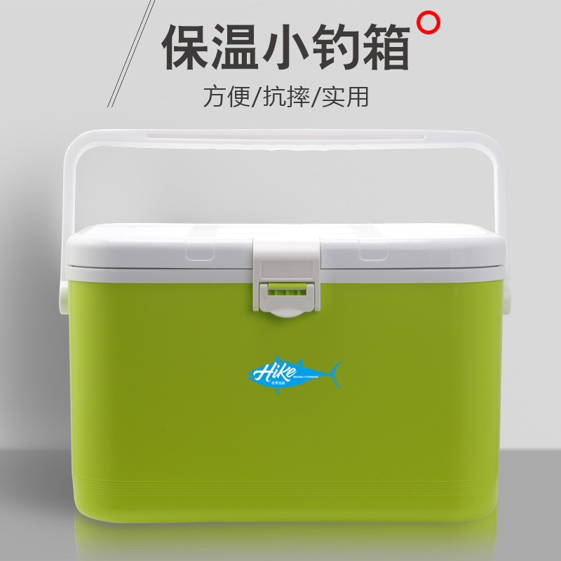 Fishing bucket Fish protective bucket thickened one-piece hard shell live fish bucket Fish box fish bucket can sit foldable multi-function