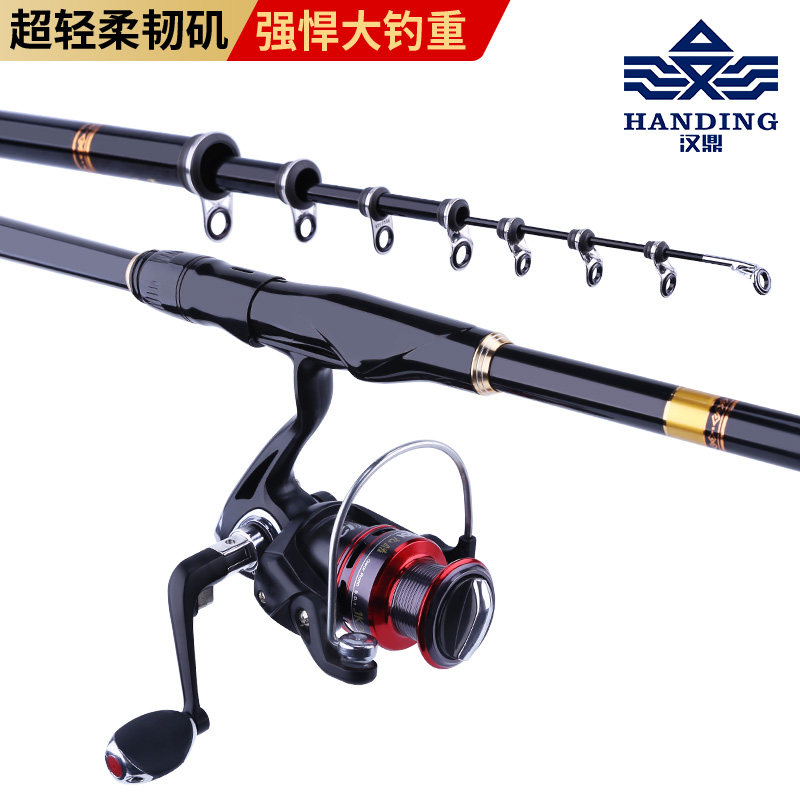 Han Ding Sea Cliff Iso Rod Super Light Hard Carbon Iso Fishing Rod 3 6 m 5 4 m Fishing Rod Throwing Rod Suit Hand Sea Dual-use Rod