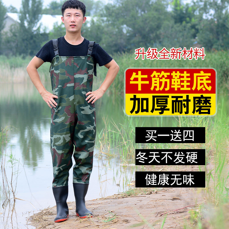 Catch Fish Pants Waterproof Pants Sewer Pants Rain Pants With Water Shoes Body Whole Body Men Half Body Sweaters Wear Resistant Leather Covered Fishing Pants