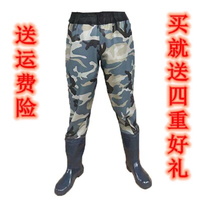 Ziwaist sewer pants thickened half body waterproof clothing Rain pants with rain shoes Catch Harpoon Pants Men's Body Water Shoes Super Light