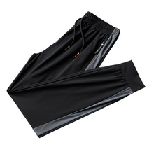 IT ins casual pants mens summer high-end trendy brand ice silk thin section slim fit elastic breathable sports bunched feet cropped pants