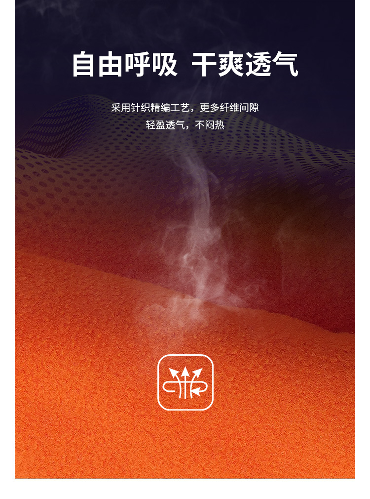日本人气童 petit main 摇粒绒棒球衫 图4