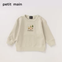 Кемпинг вышивая светло -серая