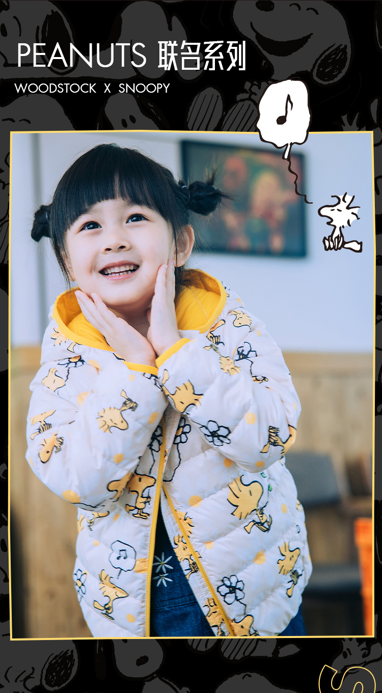 A级标准 petitmain&史努lian联名款 白鸭绒羽绒服 图2