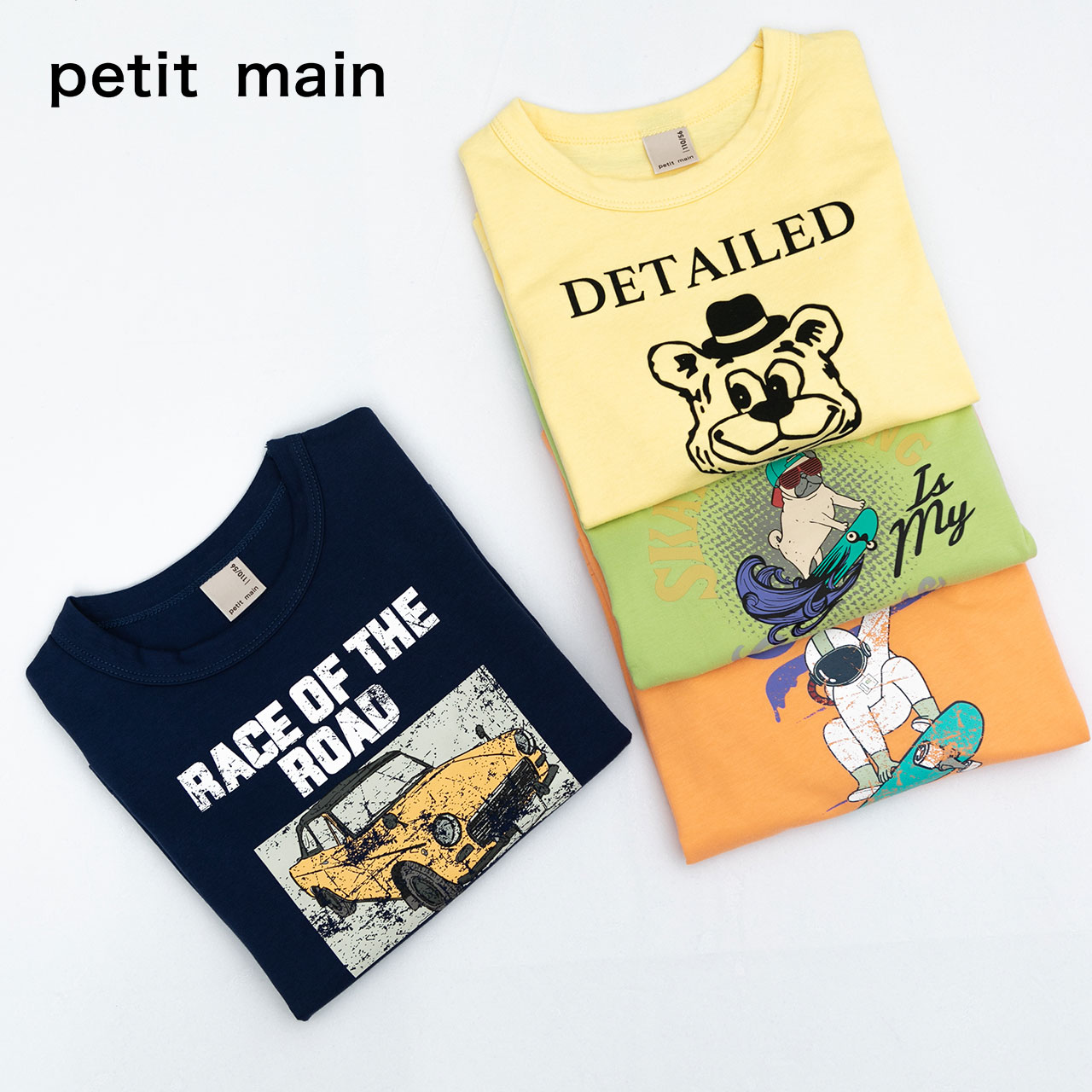 日本 petit main 纯棉 儿童长袖T恤 天猫优惠券折后￥29包邮（￥79-50）男、女童80~130码多款可选
