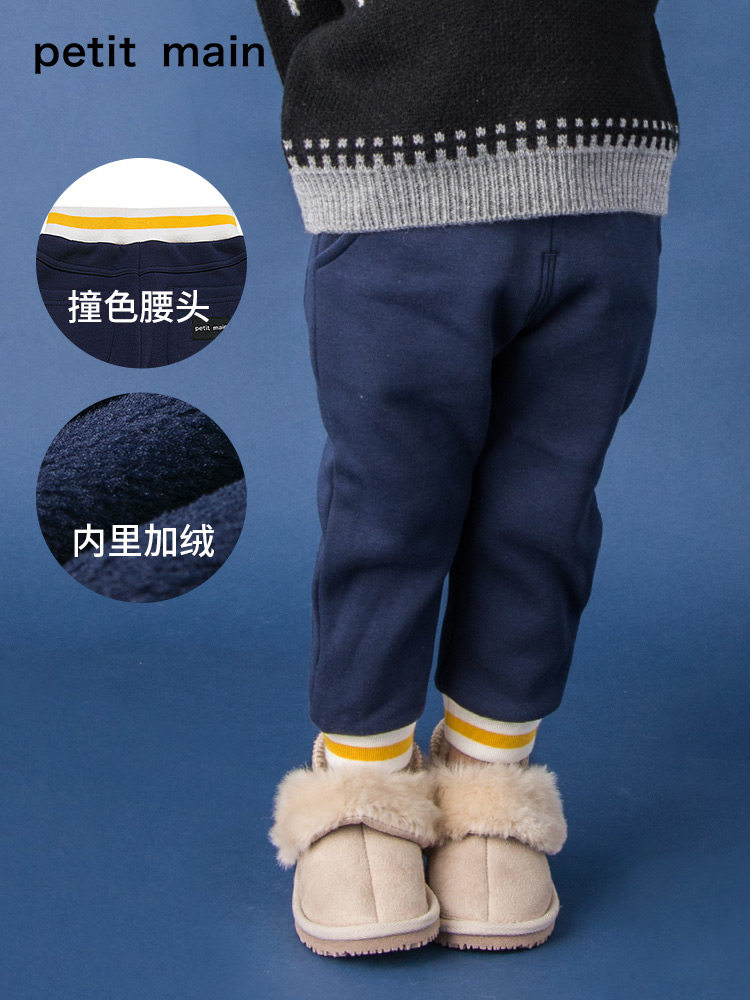 日本人气童装 A类安全等级 PETIT MAIN 18年冬季新款 男童加绒加厚针织长裤 宝宝裤子 天猫优惠券折后￥69包邮（￥99-30） 80-130cm两色可选