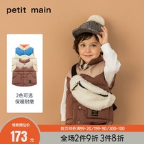 petitmain Childrens clothing small and medium boys baby warm vest 2021 Childrens contrast color fashion down vest