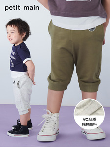 39.5元包邮 日本  petitmain 男童五分短裤