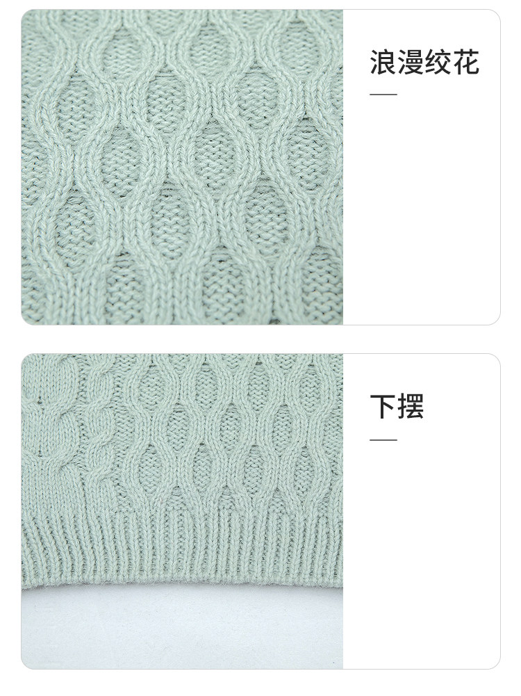 日本人气品牌 petitmain 儿童时尚绞花保暖毛衣 图10