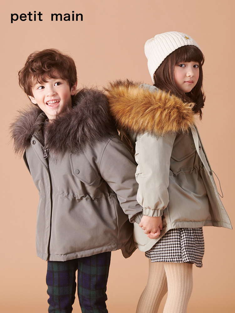 petitmain children's clothing men's and women's coats 2020 new Japanese parent-child Parker down jacket