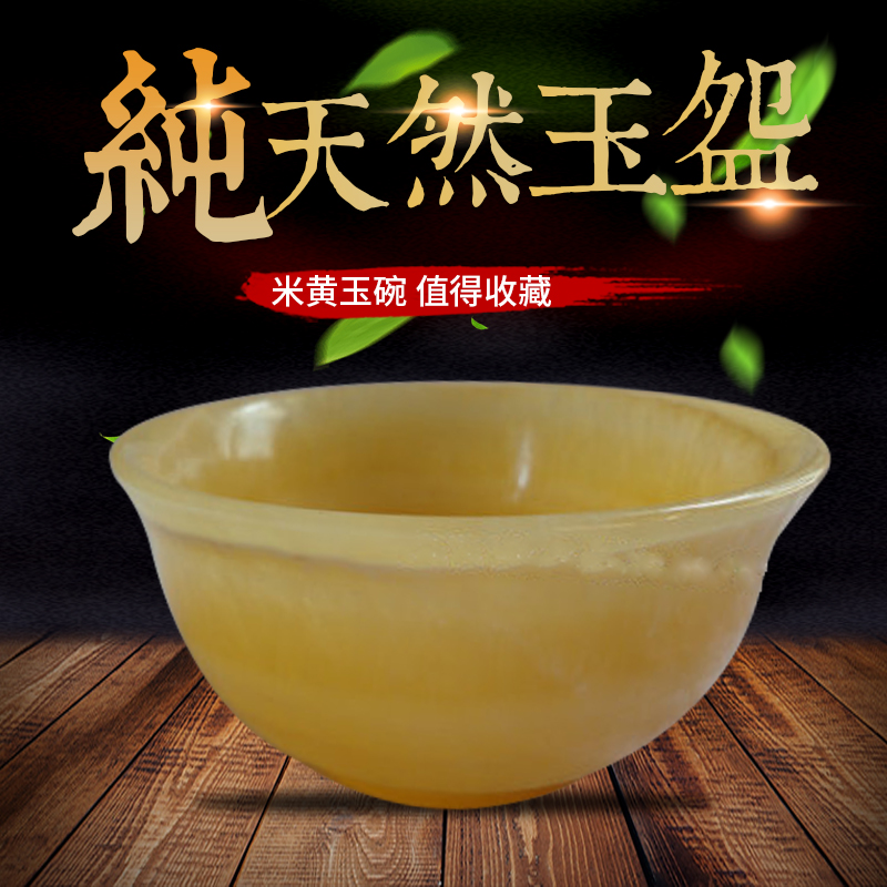 Factory direct natural Chinese jade bowl rice topaz bowl worth collecting practical health with pattern ornaments special price