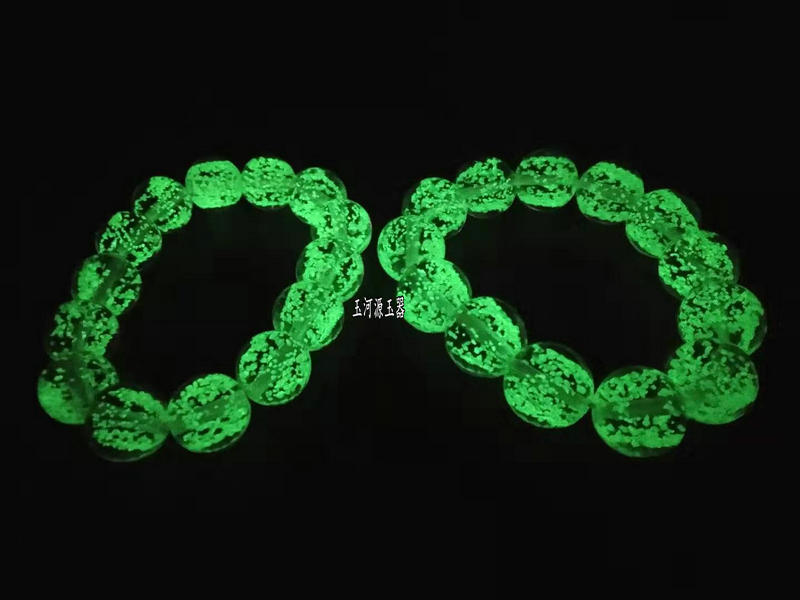 Fantasy Starry Sky Luminous Gemstone Bracelet for Men and Women, Fluorite Bracelet, Luminous Night Pearl, Fluorescent Couple Bracelet Fantasy Starry Sky Luminous Gemstone Bracelet for Men and Women, Fluorite Bracelet, Luminous Night Pearl, Fluorescent Couple Bracelet