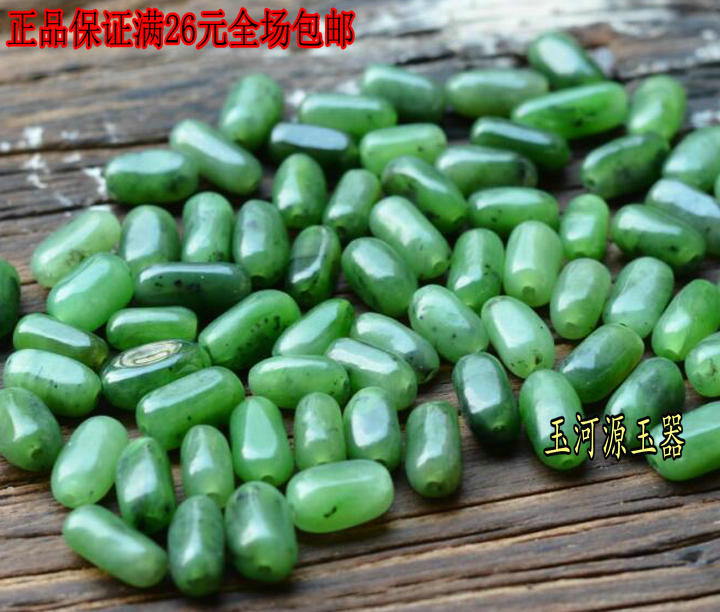 Natural and Tian Yubei jade with shaped loose beads The small original stone DIY hand alchemy pearl accessories bead separating beads