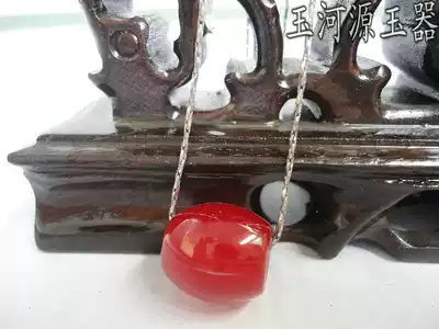 Counter AAA grade natural crystal natural red Agate Road road transfer bead pendant men and women jewelry