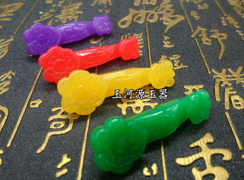 Natural jade miscellaneous stone small wishful pendant colorful Malay jade pendant jade pendant DIY accessories green yellow purple red