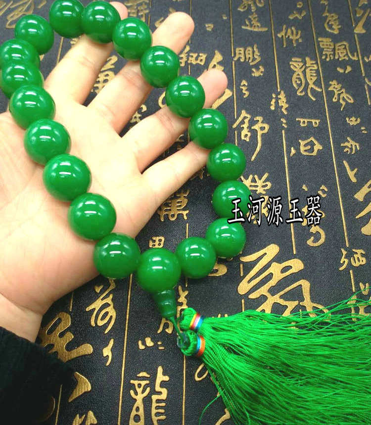 Natural jade Malay Yuzu Mother green sun green diameter 20 mm round bracelet with large number of Buddha Pearl candied car pendant
