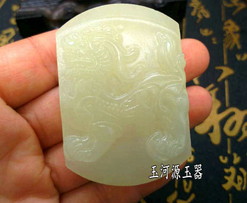 Natural Afghanistan white jade leash Leather Belt Buckle Belt Buckle for men's jade leather Hugh waist Phew sign