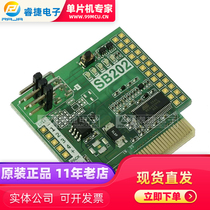 ATAVRSB202 KIT BATT MGMT FOR ATMEGA32HVB evaluation demo KIT programmer