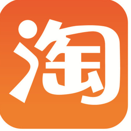 穗雪诗女装店