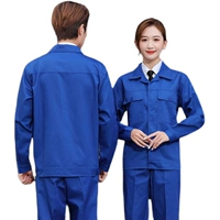 Синяя кнопка осень осень