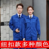 Осенний износостойкий комбинезон для работы