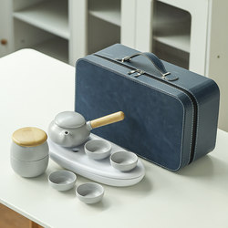 All-Season Hotel Tea Set, Japanese-Style Home Modern Side Handle Teapot, Tea Cup, Simple Travel Kung Fu Tea Set
