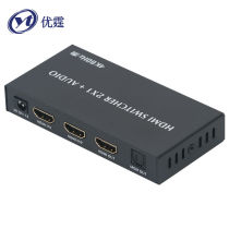 HDMI2 0 switcher two in and one out 18G ultra high definition audio splitter 4K60HZ audio and video converter light