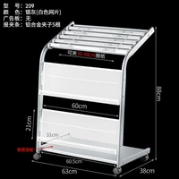 Светло -серый 209