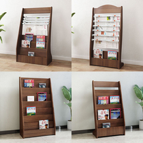 Wooden newspaper rack magazine rack newspaper storage rack small book and newspaper rack newspaper clip office promotional material rack
