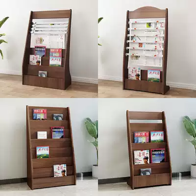Wooden newspaper rack, magazine rack, newspaper storage rack, small book and newspaper rack, newspaper clip, office promotional material rack