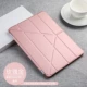 Vỏ bảo vệ iPadair2 2018 mới Máy tính bảng Apple pro9.7 inch chống rơi a1822 bao gồm tất cả - Phụ kiện máy tính bảng