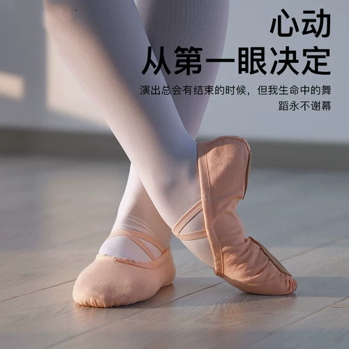 Танцующая обувь для детей и взрослых для мальчиков для раннего возраста, мягкая подошва