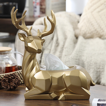 Household napkin drawing box multifunctional tissue box living room coffee table desktop remote control storage box European creativity